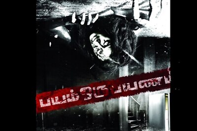 Vishakha Singh's transformation into a ghost for 'Bayam Oru Payanam' speaks about her professionalism, says director Manisharma