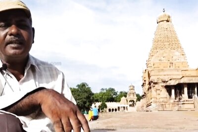 Tamil Nadu’s Big Temple Boasts Of A Rich History And Cultural Significance; All You Need To Know