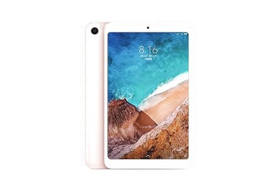 Xiaomi Mi Pad 4 With Snapdragon 660 SoC, LTE Support, Face Unlock Launched: Price, Specifications And More