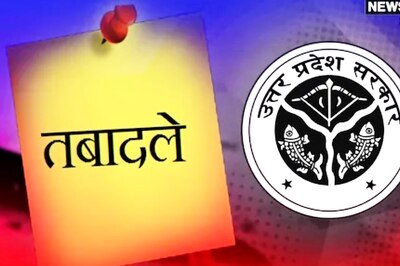 UP Govt to Abolish Urban, Rural Cadre For Primary School Teachers