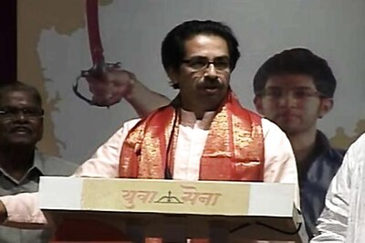 Supporting Pranab doesn't mean backing Cong: Uddhav