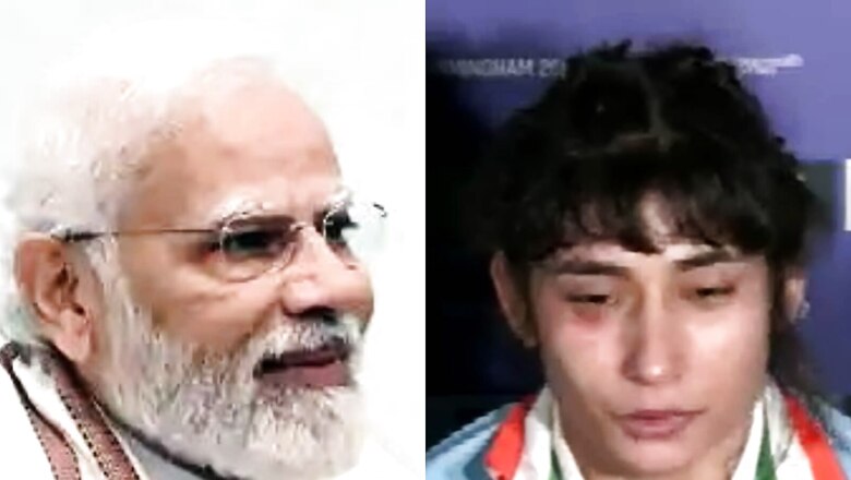 'Your Medal Calls for Celebrations, Not an Apology': Prime Minister Narendra Modi Console Emotional Pooja Gehlot