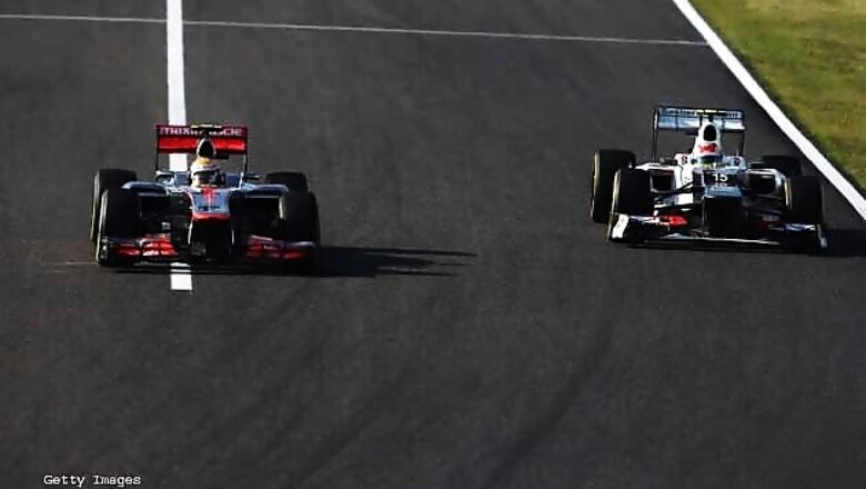 Suzuka to host Japanese Grand Prix to 2018