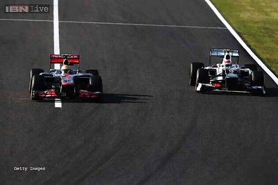 Suzuka to host Japanese Grand Prix to 2018