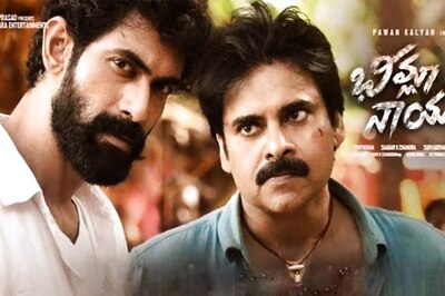 Pawan Kalyan’s Telugu Blockbuster Bheemla Nayak To Release On Aha On March 25