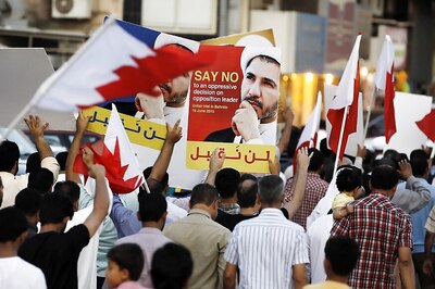 Bahraini Shia Opposition Leader Who 'Spied' for Qatar to Stand Trial