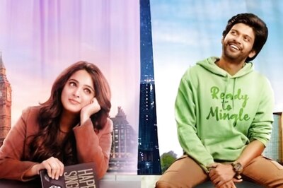 Poster Of Anushka Shetty And Naveen Polishetty's Next Venture Out; Deets Inside
