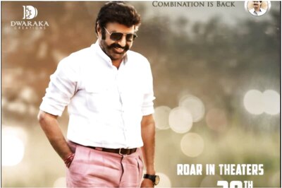Nandamuri Balakrishna's BB3 with Boyapati Srinu to Hit Theatres on May 28