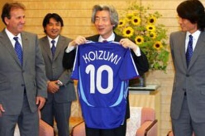 Latest WC soccer fashions displayed