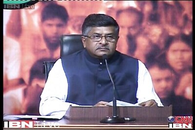 Congress, Chidambaram patrons of 'crony capitalism': BJP