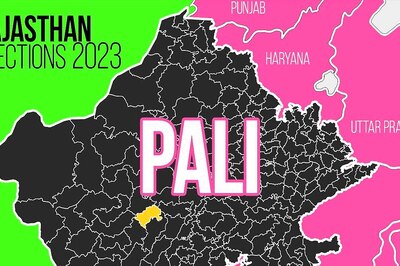 Pali Election Result 2023 LIVE Updates and Highlights: Bheem Raj Bhati of INC Wins