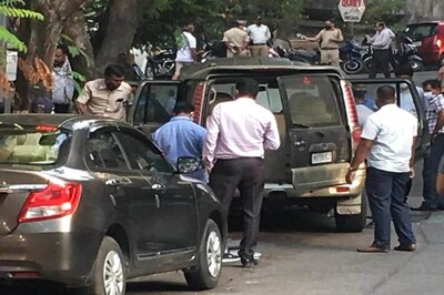 Car With Explosive Material Found Near Mukesh Ambani’s House; Mumbai Police Begins Probe