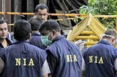 Coimbatore Car Blast Case: NIA Initiates Searches in Multiple Locations in TN