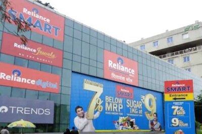 Reliance Retail Q2 Results: RIL's Retail Arm's Revenue Slides From Last Year, EBITDA Rises To Rs 5,861 Crore
