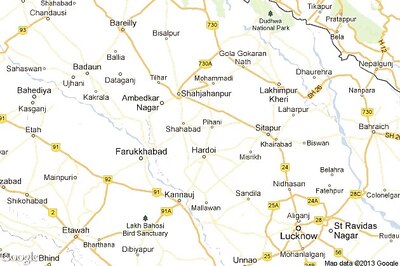 UP government transfers five IPS officers