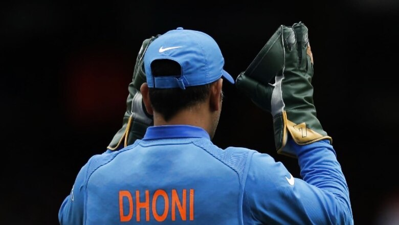 'I’m Blessed to be a Bharatiya': MS Dhoni Changes His Instagram DP to Mark 75 Years of India's Independence
