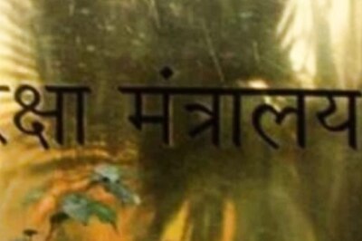 Defence Ministry's Procurement Order Via E-market Portal Recorded at Rs 15,047 Crore