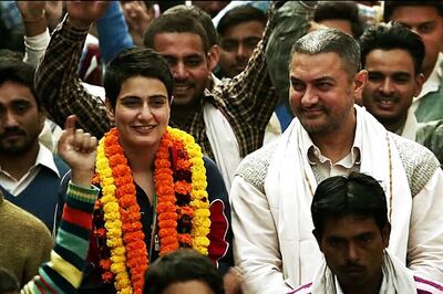 Top Chinese Leader Liu Yunshan Calls Dangal a Great Film