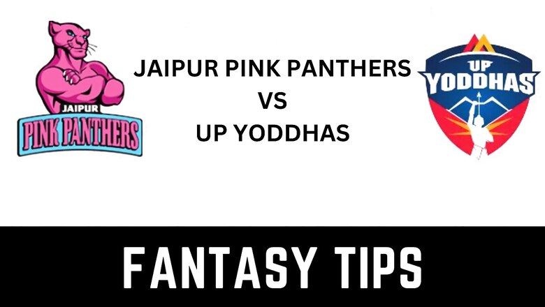 JAI vs UP Dream11 Team Prediction: Jaipur Pink Panthers vs U.P. Yoddhas Check Captain, Vice-Captain, and Probable Playing XIs for Friday's PKL 2022-23 JAI vs UP match, October 7, Shree Kanteerava Indoor Stadium in Bengaluru 9:30 pm IST