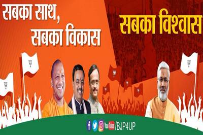 Fact-check: No, PM Modi’s Photo Was Not Dropped from UP BJP’s Twitter Handle