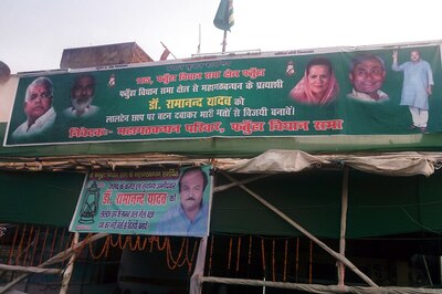 Bihar elections: Patna's Fatuha Industrial Area crying for attention as parties try to get the caste arithmetic right