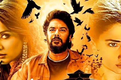 Aranmanai 4 Takes Box Office By Storm, Collects Rs 30.15 Crore In The First Five Days