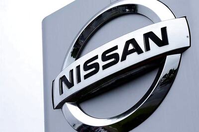 Nissan to Recall 1.2 Million Cars in Japan