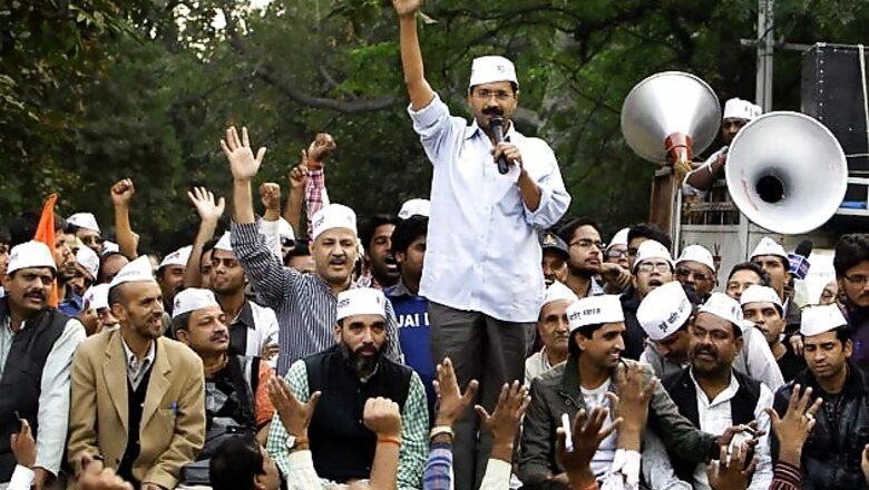 Aam Aadmi Party set for Constitution Day launch