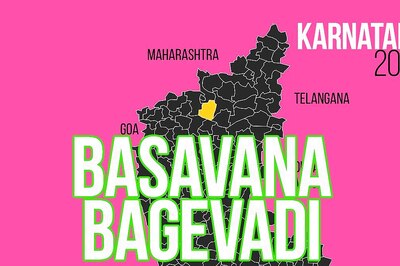 Basavana Bagevadi Election Result 2023 LIVE Updates and Highlights: Shivanand Patil of INC Wins