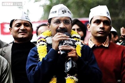 Arvind Kejriwal's swearing-in ceremony coincides with Congress's foundation day