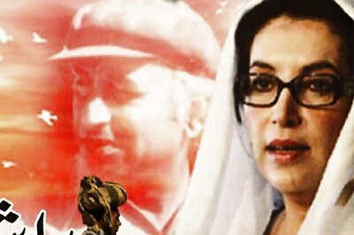 Pakistan police arrests 2 suspects involved in attack on Benazir Bhutto