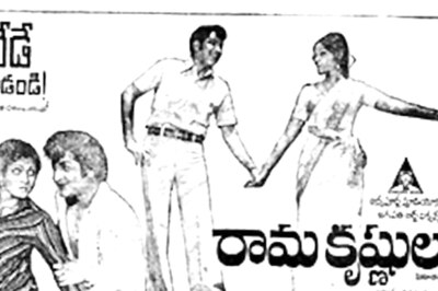 Shankar Dada Zindabad To Yuddham, 6 Multi-starrers That Were Disasters At Box Office