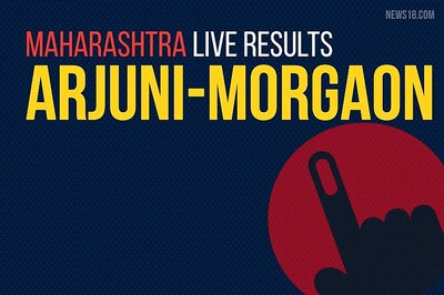 Arjuni-Morgaon Election Results 2019 Live Updates (अर्जुनी मोरगाव): Chandrikapure Manohar Gowardhan of NCP Wins