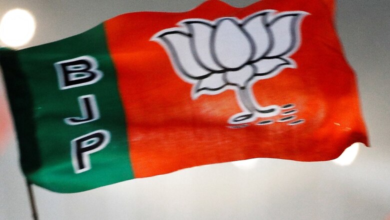 From Booth up, BJP All Set to Kickstart 2024 Lok Sabha Campaign