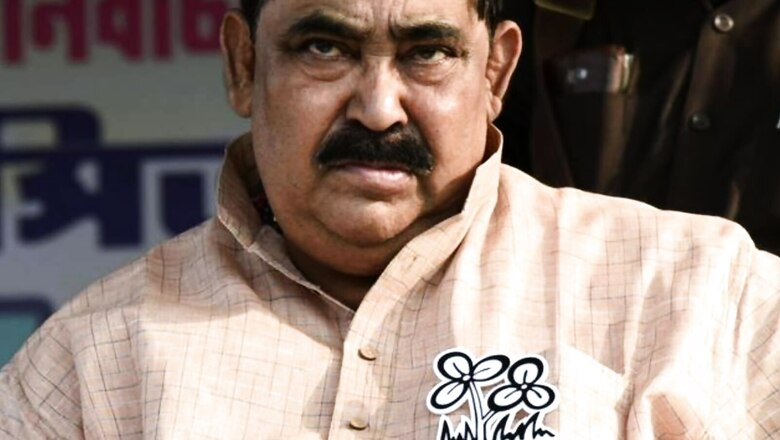 WB Cattle Smuggling Case: ED Tells HC it Won't Execute Production Warrant of TMC’s Anubrata Mondal Till Jan 9