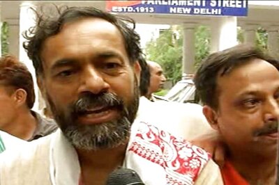 Yogendra Yadav-led Swaraj India to Launch Its Campaign For MCD Polls in Delhi on Feb 12