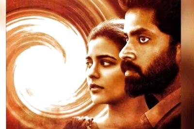 Makers Of Tamil Web Series Suzhal: The Vortex Confirm Its Second Season