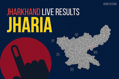 Jharia Election Results 2019 Live Updates: Purnima Niraj Singh of Congress Wins