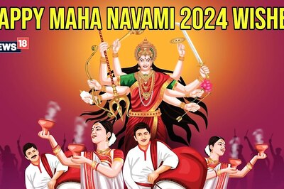 Happy Maha Navami 2024: Durga Navami Wishes, Images and Messages to Share!
