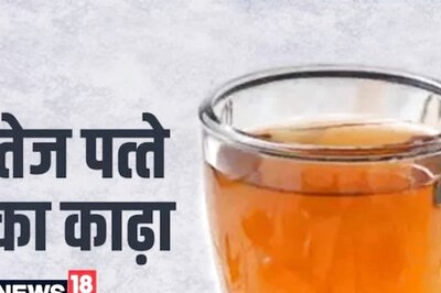 Decoction of Bay Leaf Can Cure Many Diseases, Know How It's Made