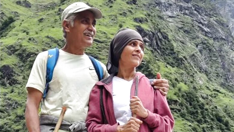 Marathi Couple Avinash Narkar, Aishwarya Narkar Enjoy Trekking In Uttarakhand