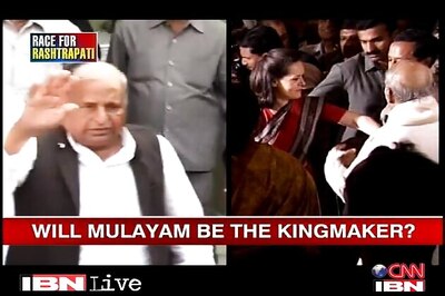 Congress-SP: A tale of chequered ties