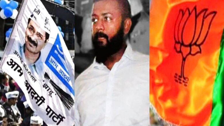 'Mil Baithenge Chaar Yaar': AAP vs BJP Intensifies as Polls Approach. This Time Conman Sukesh at Center
