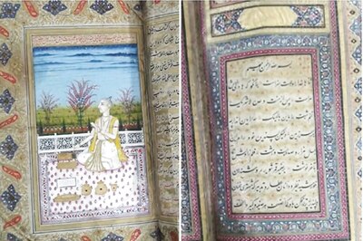 Ram and Ramayana: Beyond National Boundaries