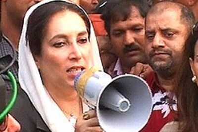 Pak Emergency may end by December