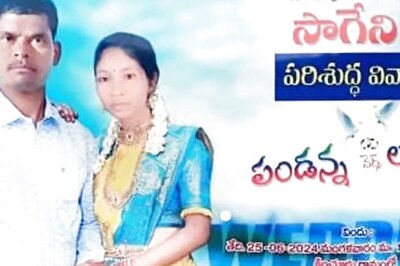 This Andhra Man Convinced His Two Wives To Marry Him Off To A Third Woman