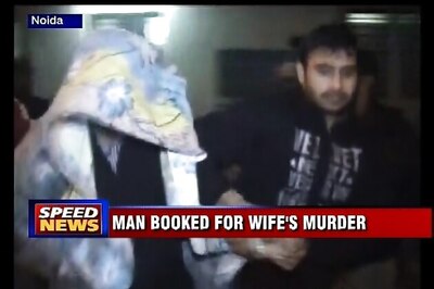 Noida: Man kills wife, tries to pass it off as a suicide