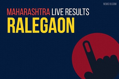 Ralegaon Election Results 2019 Live Updates (राळेगांव): Ashok Ramaji Wooike Uike of BJP Wins