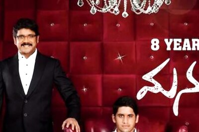Akkineni Family's Special Film Manam Completes 8 Years, Naga Chaitanya Shares Thoughts