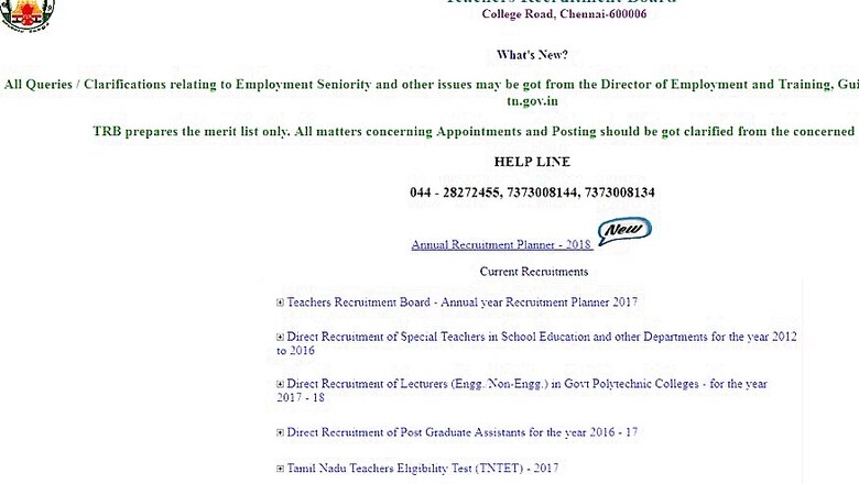 TNTRB Annual Recruitment Planner 2018: 3030 Posts announced at trb.tn.nic.in, check here!